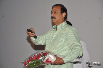 Thummeda Movie Audio Launch